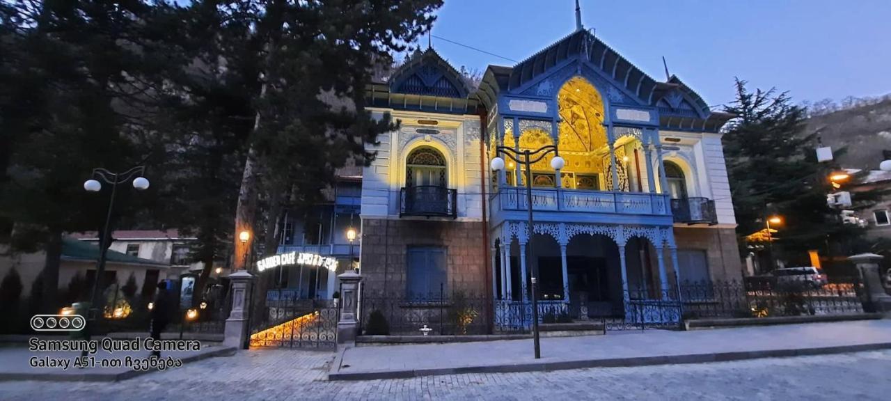 Apart-Otel Nino Borjomi Bagian luar foto